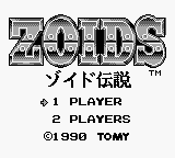 Zoids Densetsu (Japan)