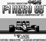 Nakajima Satoru - F-1 Hero GB - World Championship '91 (Japan)