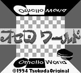 Othello World (Japan) (SGB Enhanced)