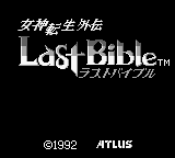 Megami Tensei Gaiden - Last Bible (Japan)