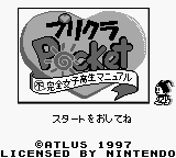 Purikura Pocket - Fukanzen Joshikousei Manual (Japan) (Rev 1) (NP)