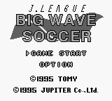 J.League Big Wave Soccer (Japan) (SGB Enhanced)