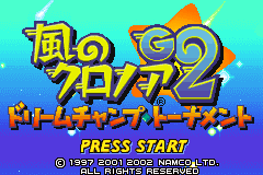 Kaze no Klonoa G2 - Dream Champ Tournament (Japan)