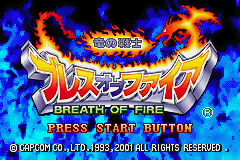 Breath of Fire - Ryuu no Senshi (Japan)