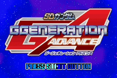 SD Gundam G-Generation Advance (Japan)