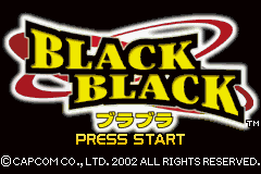 Black Black - Bura Bura (Japan)