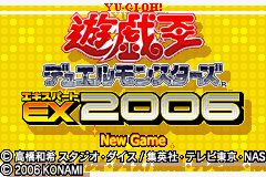 Yu-Gi-Oh! Duel Monsters Expert 2006 (Japan)