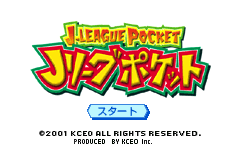 J.League Pocket (Japan)