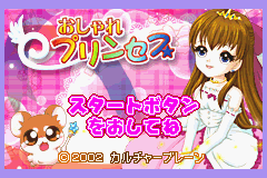 Oshare Princess (Japan)