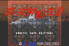 Shin Megami Tensei II (Japan)