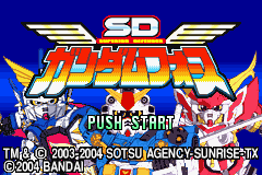 SD Gundam Force (USA)