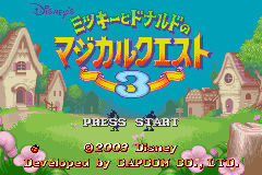 Mickey to Donald no Magical Quest 3 (Japan)