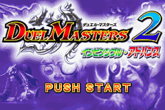 Duel Masters 2 - Invisible Advance (Japan)