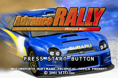 Advance Rally (Japan)