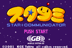 Sutakomi - Star Communicator (Japan)