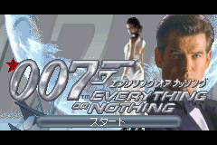 007 - Everything or Nothing (Japan)