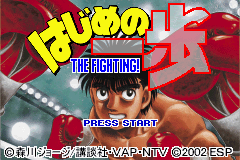 Hajime no Ippo - The Fighting! (Japan)