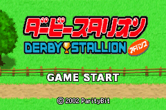 Derby Stallion Advance (Japan)