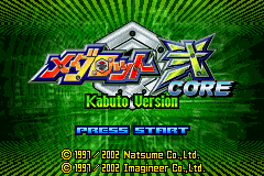 Medarot Ni Core - Kabuto Version (Japan)