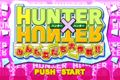 Hunter X Hunter - Minna Tomodachi Daisakusen!! (Japan)