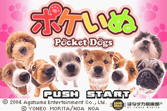 Poke Inu - Poket Dogs (Japan)