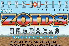 Cyberdrive Zoids - Kijuu no Senshi Hyuu (Japan)