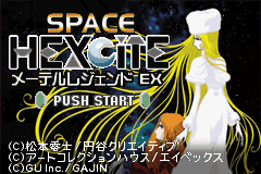 Space Hexcite - Maetel Legend EX (Japan)