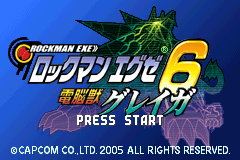 Rockman EXE 6 - Dennoujuu Grega (Japan)