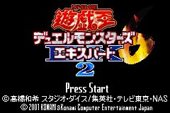 Yu-Gi-Oh! Duel Monsters 6 Expert 2 (Japan)