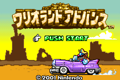 Wario Land Advance (Japan)