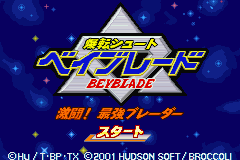 Bakuten Shoot Beyblade - Gekitou! Saikyou Blader (Japan)