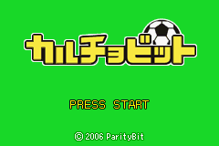 Calciobit (Japan)