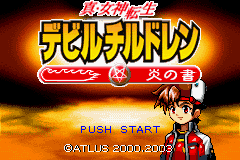 Shin Megami Tensei Devil Children - Honoo no Sho (Japan)