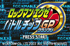 Rockman EXE Battle Chip GP (Japan)