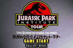 Jurassic Park Institute Tour - Dinosaur Rescue (Japan)