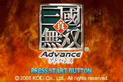 Shin Sangoku Musou Advance (Japan)