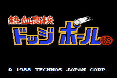 Kunio kun Nekketsu Collection 1 (Japan)