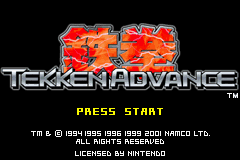 Tekken Advance (Japan)