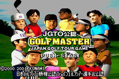 JGTO Kounin Golf Master - Japan Golf Tour Game (Japan)