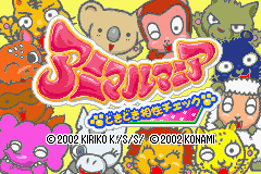 Animal Mania - Dokidoki Aishou Check (Japan)