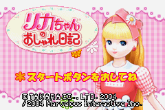 Licca-chan no Oshare Nikki (Japan)