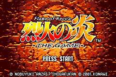 Recca no Honoo - The Game (Japan)