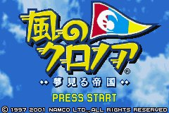 Kaze no Klonoa - Yumemiru Teikoku (Japan)