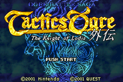 Tactics Ogre Gaiden - The Knight of Lodis (Japan)