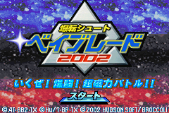 Bakuten Shoot Beyblade 2002 - Ikuze! Bakutou! Chou Jiryoku Battle!! (Japan)