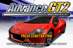 Advance GT2 (Japan)