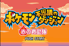 Pokemon Fushigi no Dungeon - Aka no Kyuujotai (Japan)