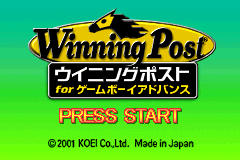 Winning Post (Japan)