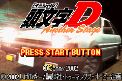 Initial D - Another Stage (Japan)