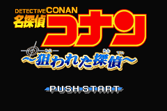 Meitantei Conan - Nerawareta Tantei (Japan)